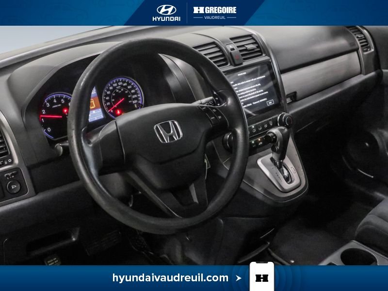 Honda CRV 2011 Argent Blainville - photo #15