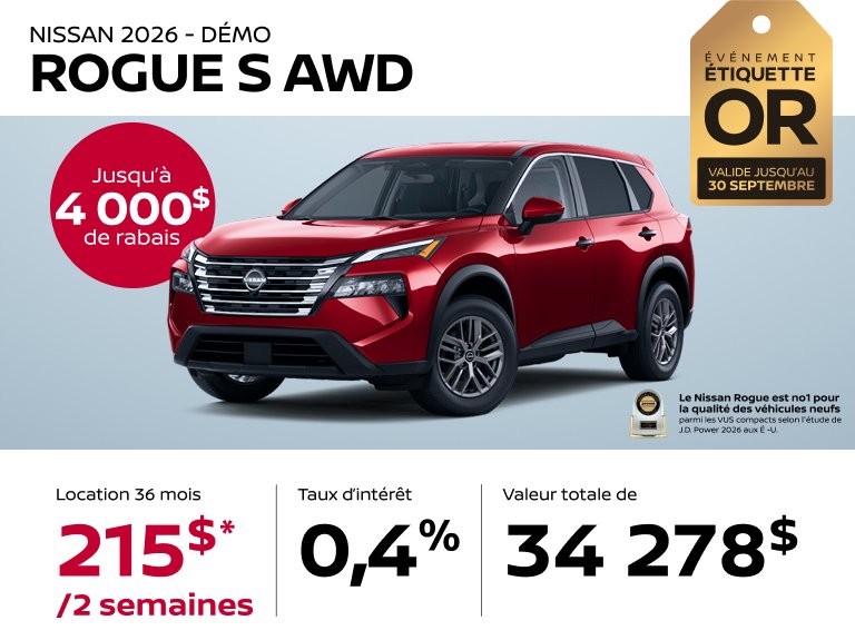 Promo Nissan Rogue S