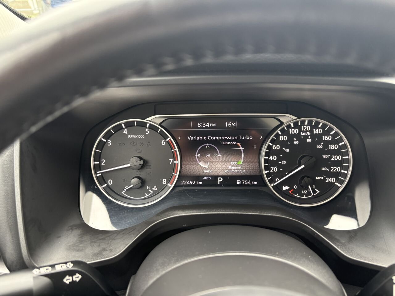 2024 Nissan Rogue SV AWD White Châteauguay - photo #7
