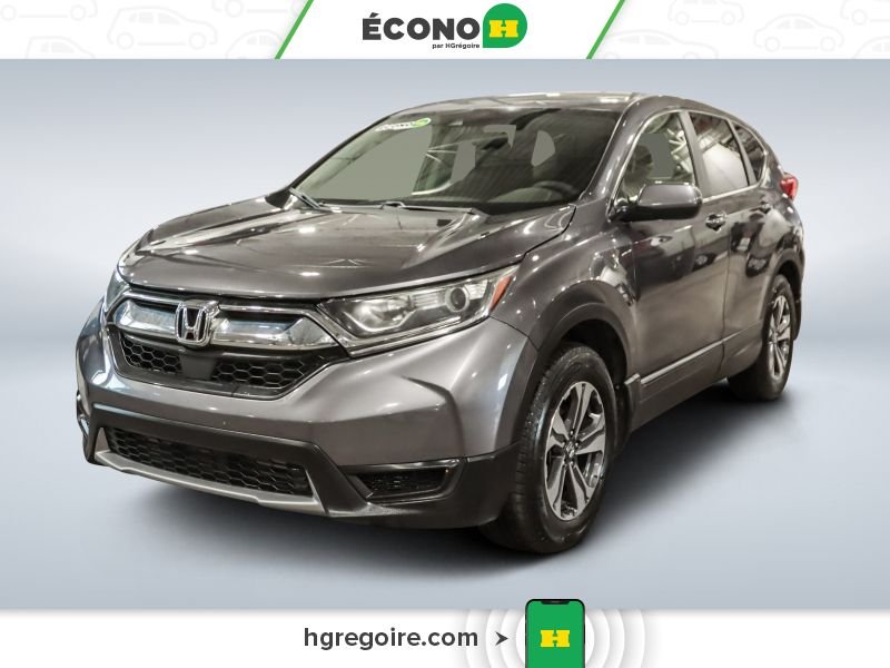 2017 Honda CRV Grey Laval - photo #2