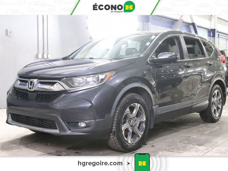 2017 Honda CRV Grey Saint-Eustache - photo #2