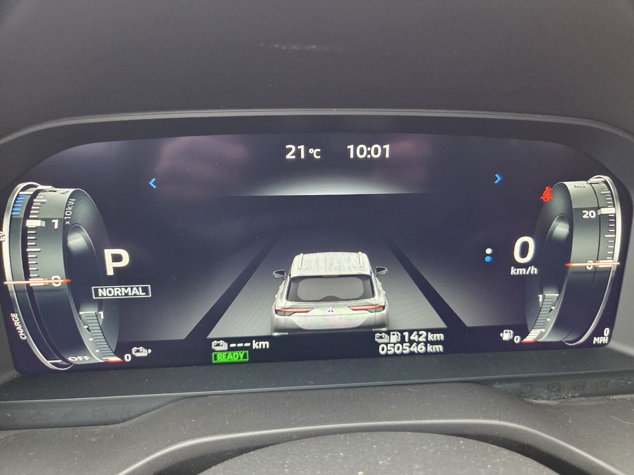 2023 MITSUBISHI Outlander Plug-In Hybrid Red Mont-Laurier - photo #21