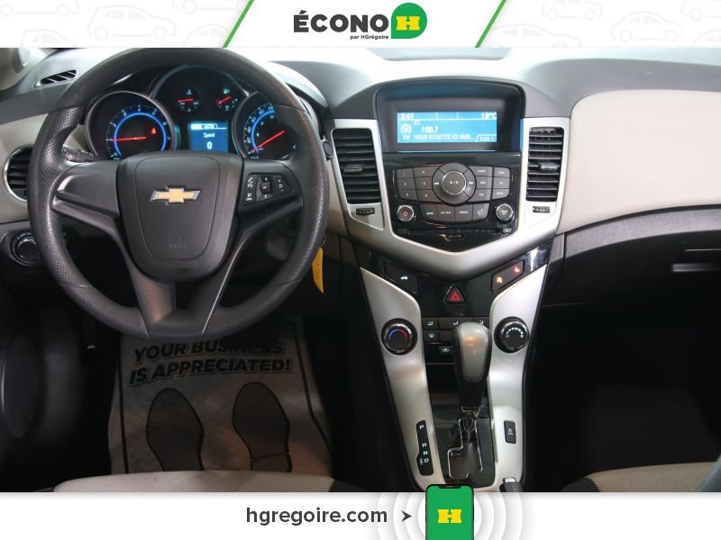 2016 Chevrolet Cruze Limited Red Laval - photo #18