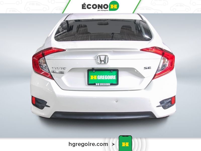 Honda Civic 2018 Blanc Blainville - photo #5