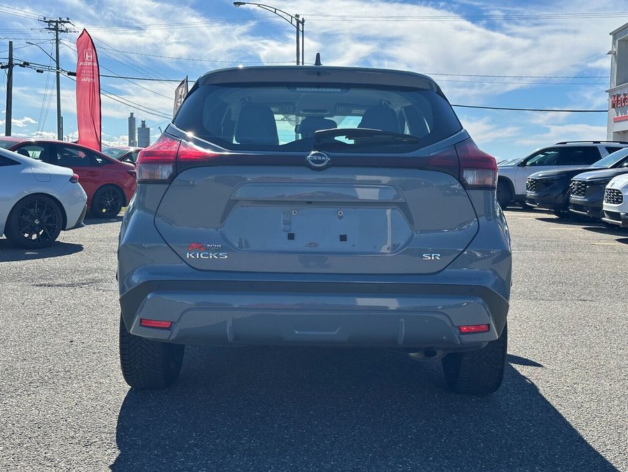 NISSAN KICKS SR KICKS SR 2024 Gris