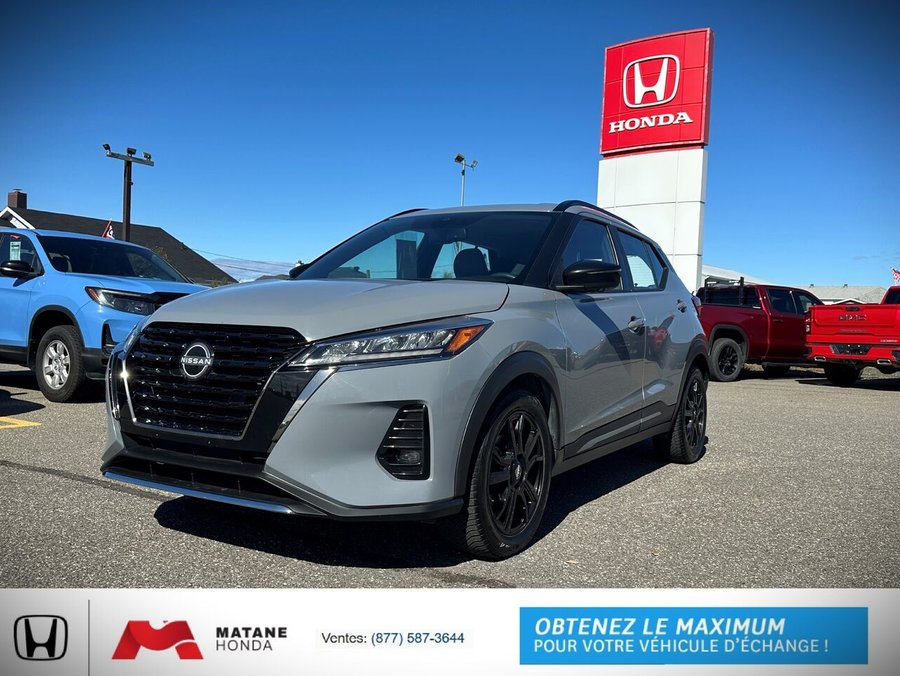 NISSAN KICKS SR KICKS SR 2024 Gris