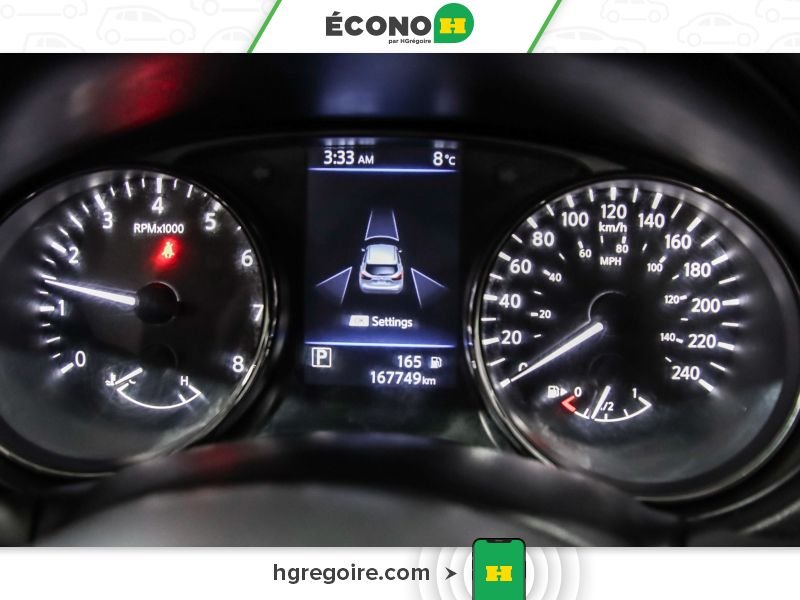 Nissan Qashqai 2019 Rouge Blainville - photo #13