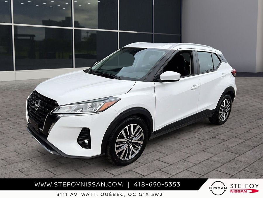 2025 Nissan Kicks Play SV 2025 Black