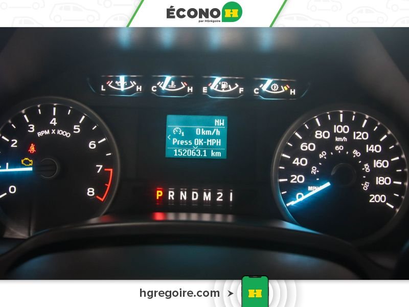 2020 Ford F150 Silver Blainville - photo #16