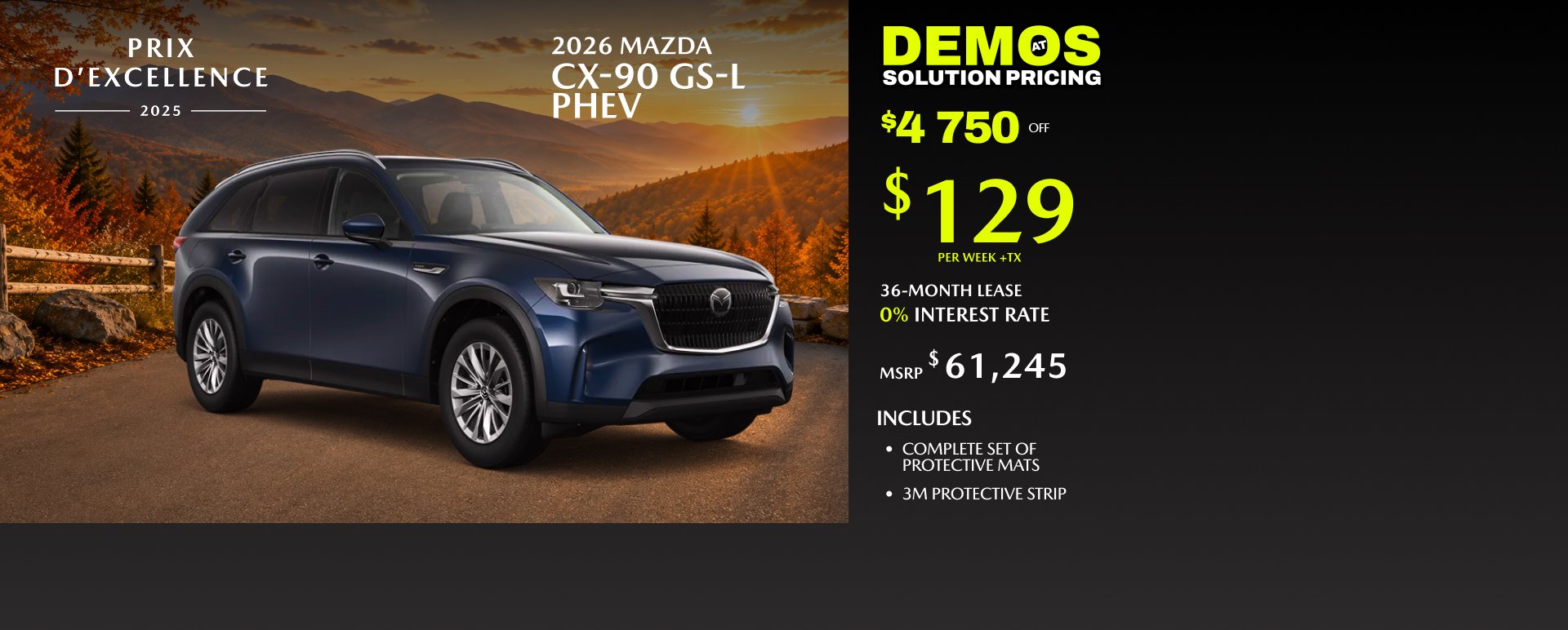 Solution Mazda Châteauguay