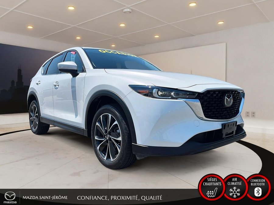 2023 Mazda CX-5 2023 White