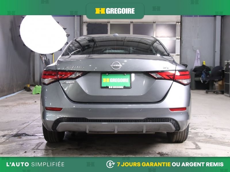 2024 Nissan Sentra Grey Saint-Eustache - photo #5