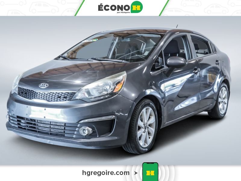 Kia Rio 2016 Gris Laval - photo #2