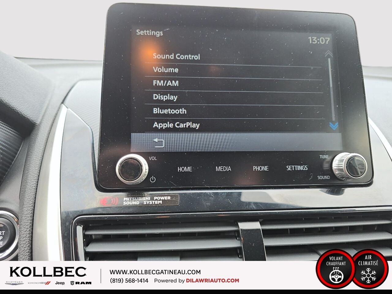2023 MITSUBISHI ECLIPSE CROSS U19520 | SE S-AWC Red Gatineau - photo #7