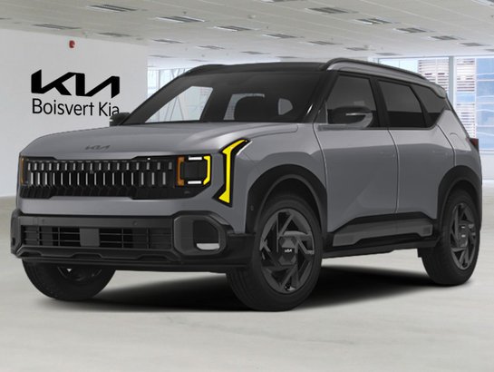 2027 Kia Seltos 2027 Pale Grey