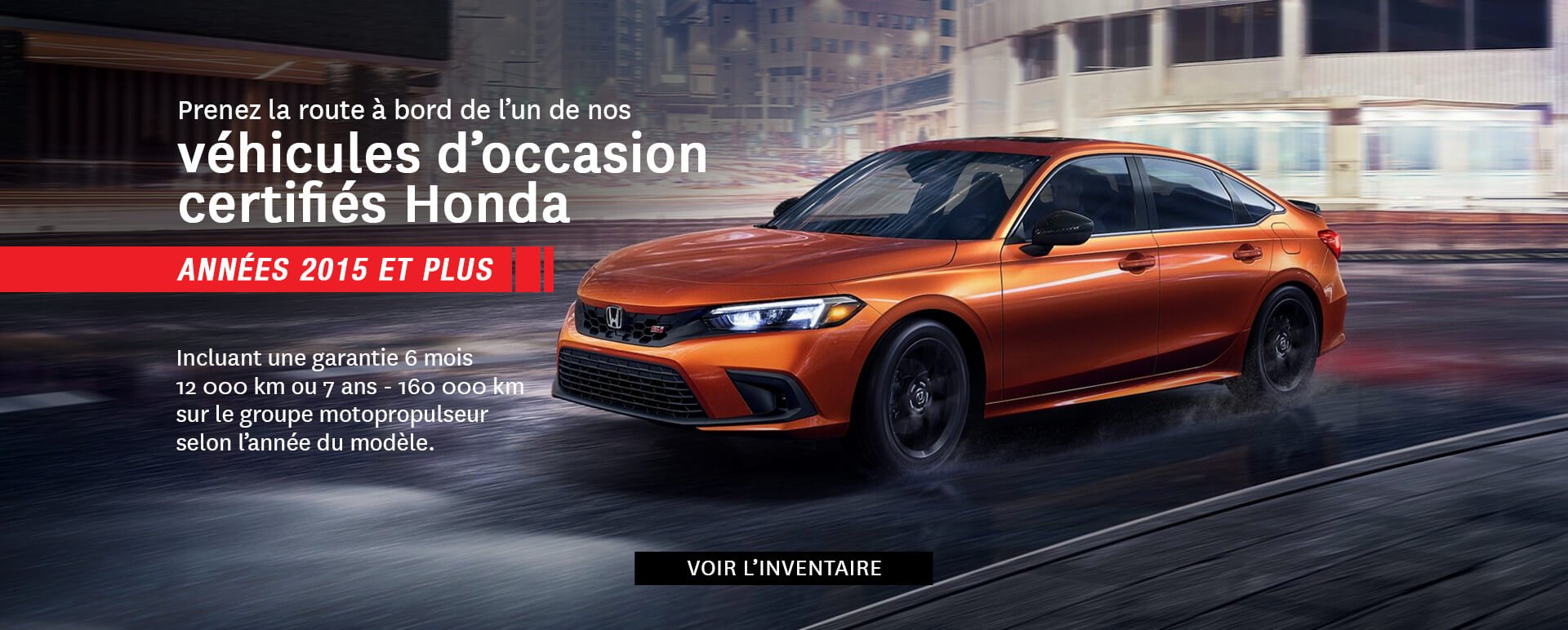 Matane Honda