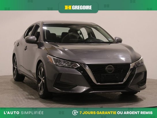 Nissan Sentra 2023 2023 Gris