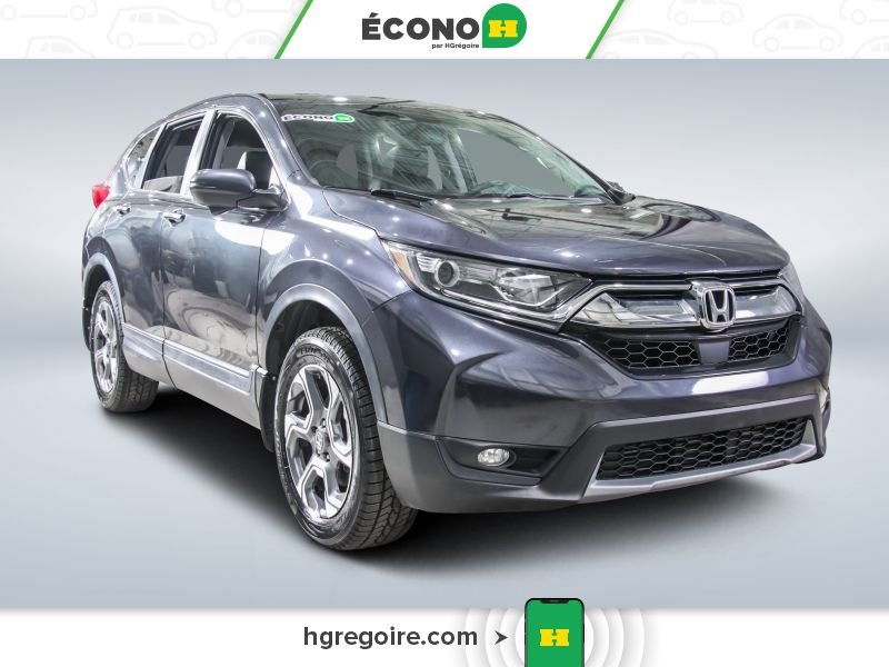 2017 Honda CRV Grey Blainville - photo #0