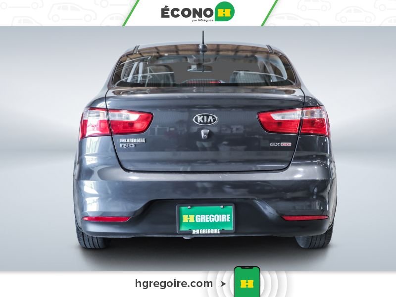 Kia Rio 2016 Gris Blainville - photo #6