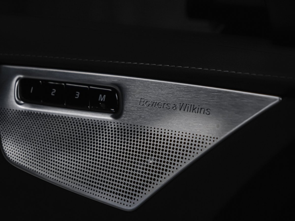 Volvo XC90 Plug-In Hybrid T8 ULTRA BRIGHT BOWERS WILKINS POLESTAR 7 PLACES 2025 Gris Montréal - photo #10