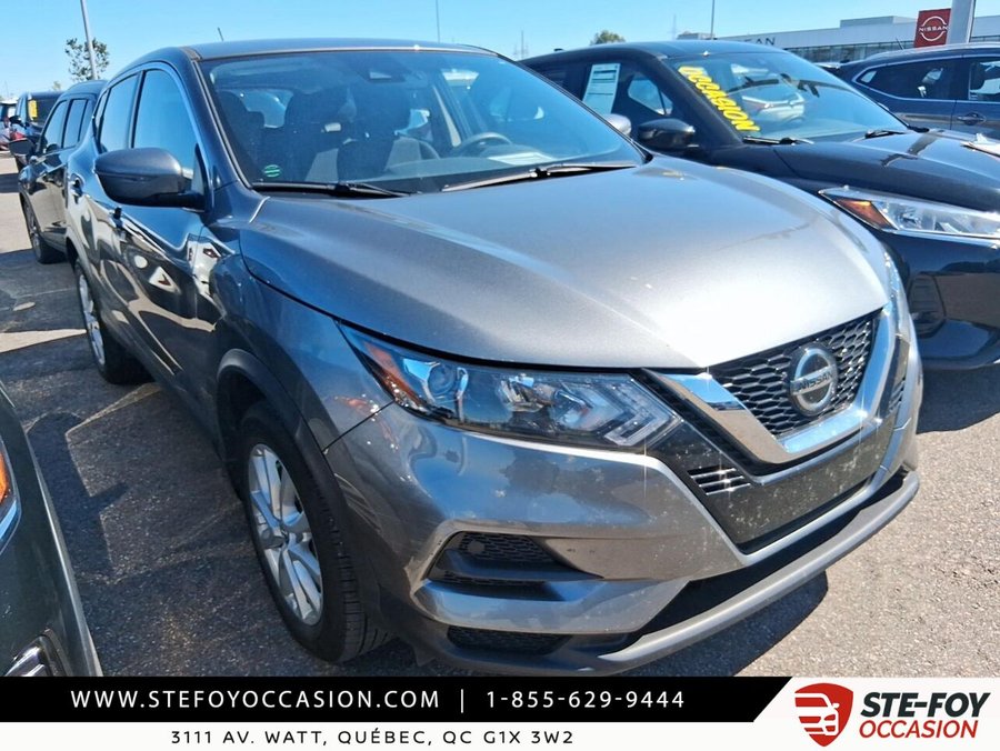 2023 Nissan Qashqai S 2023 Grey
