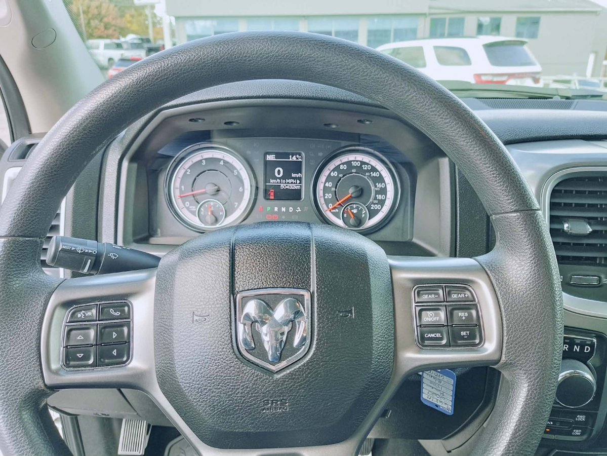 2023 RAM 1500 Classic White Nantes - photo #11
