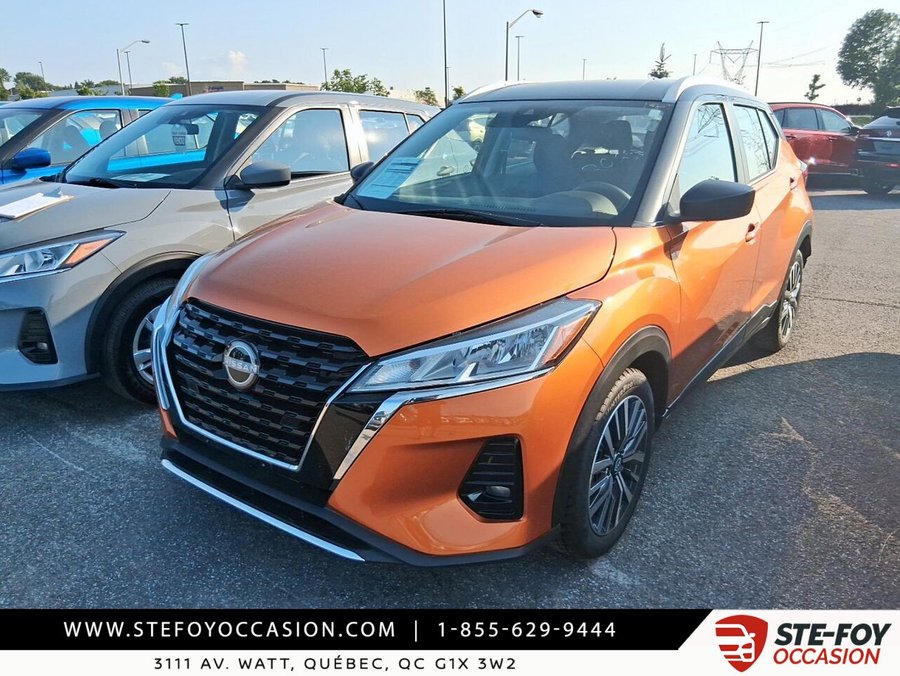 2024 Nissan Kicks SV 2024 Orange