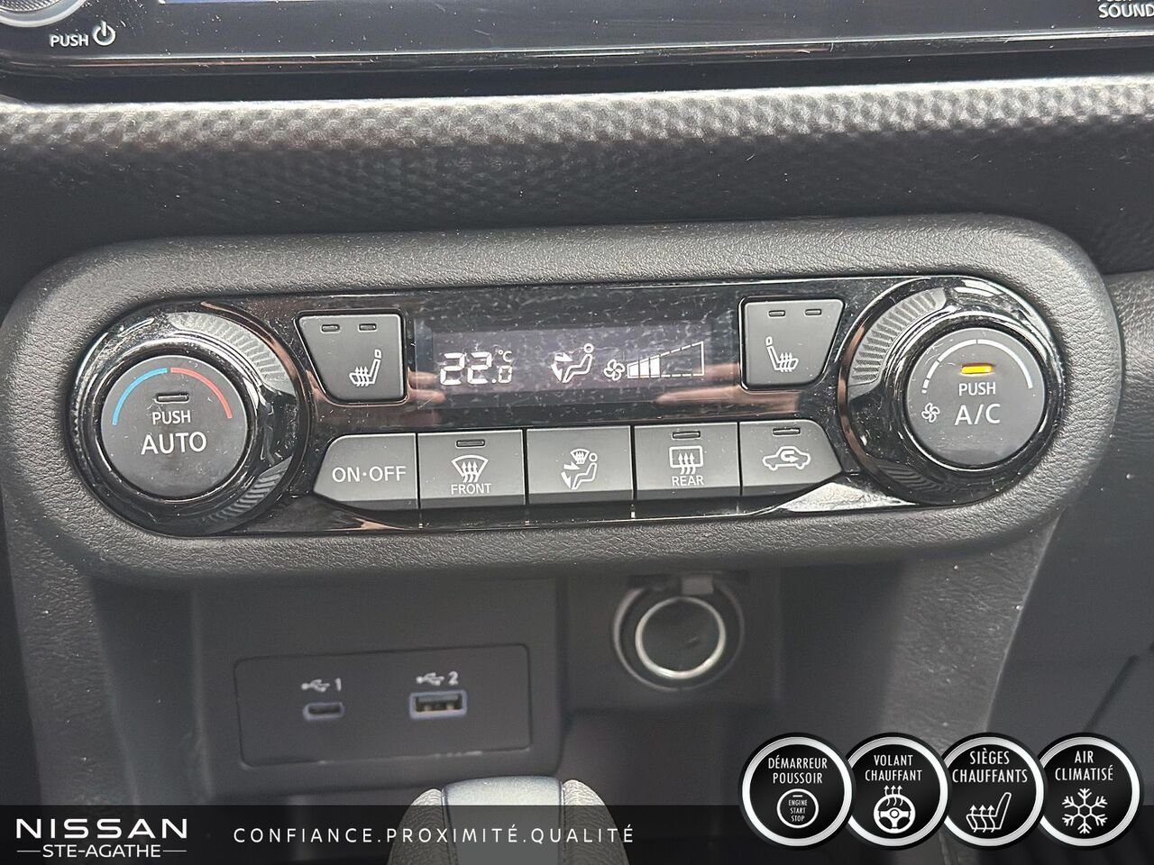 Nissan Kicks Play SV | 1 PROPRIÉTAIRE | JAMAIS ACCIDENTÉ | BANCS CHAUFFANTS | VOLANT CHAUFFANT 2025 Bleu Sainte-Agathe-des-Monts - photo #17