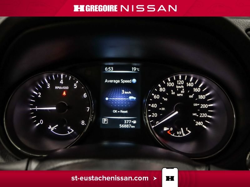 Nissan Rogue SR4883 | SV AWD DEM. A DISTANCE SIEGES CHAUFFANTS GPS 2017 Rouge Laval - photo #17