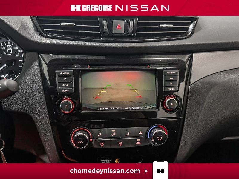 2023 Nissan Qashqai Black Laval - photo #19