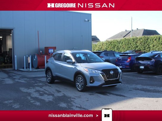2024 Nissan Kicks 2024 Grey