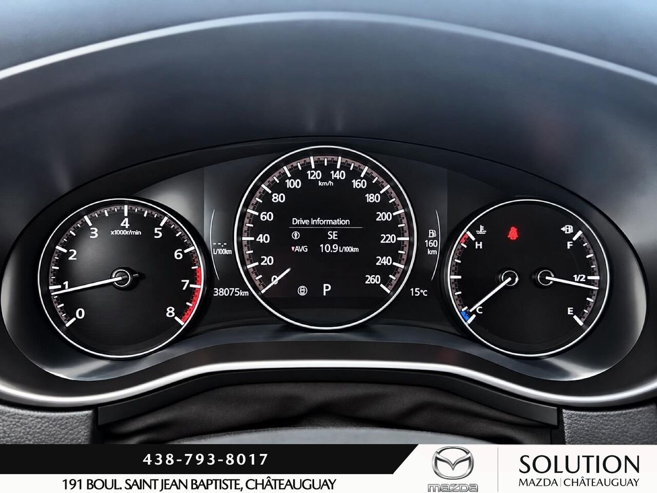 2024 Mazda CX-50 GT Beige Châteauguay - photo #15
