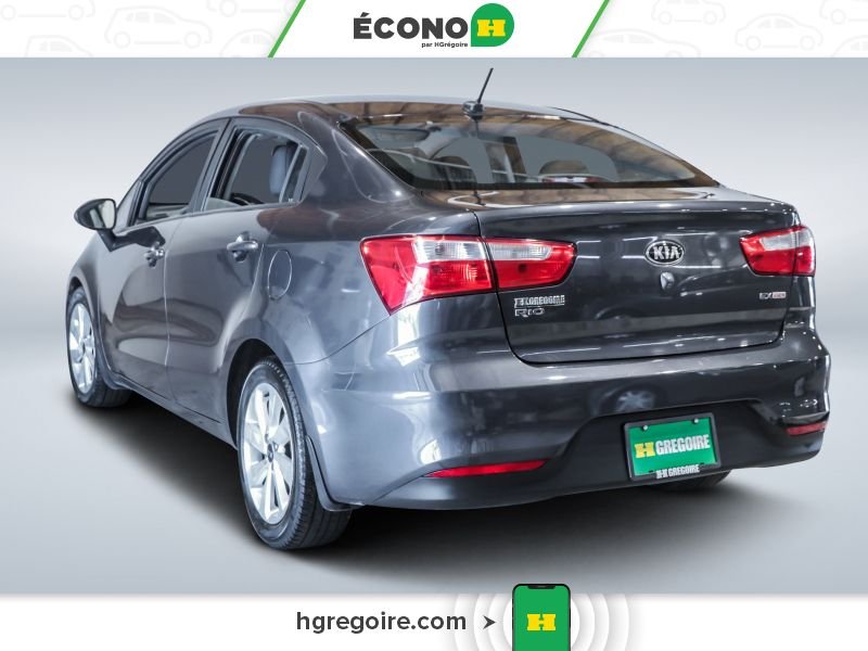 Kia Rio 2016 Gris Laval - photo #5