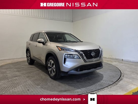 2023 Nissan Rogue 2023 Beige