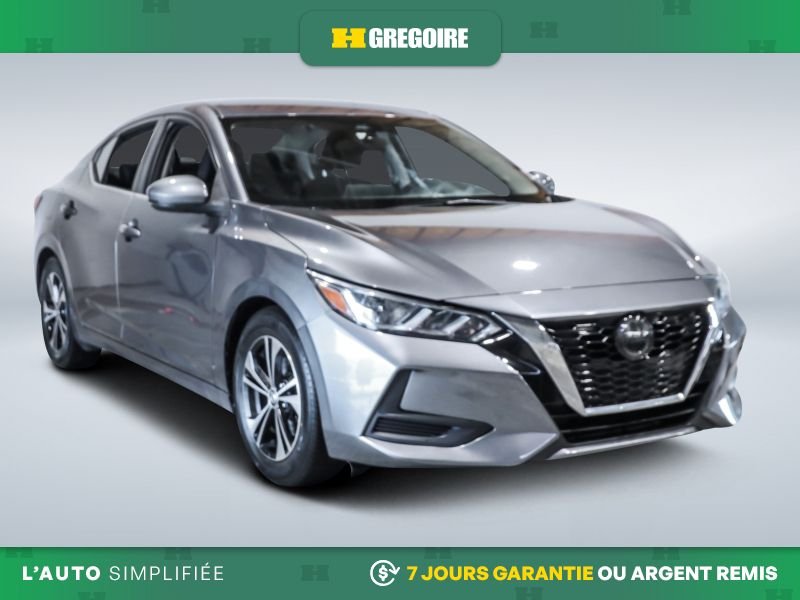 2022 Nissan Sentra Grey Saint-Eustache - photo #0