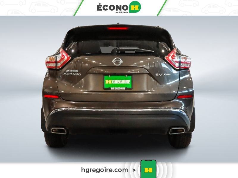 Nissan Murano 2015 Brun Laval - photo #6