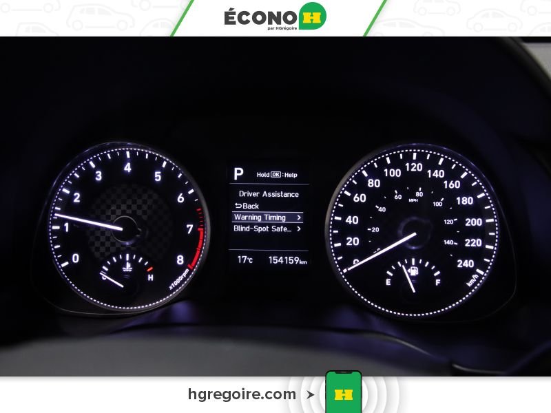 2020 Hyundai Elantra Grey Saint-Eustache - photo #12