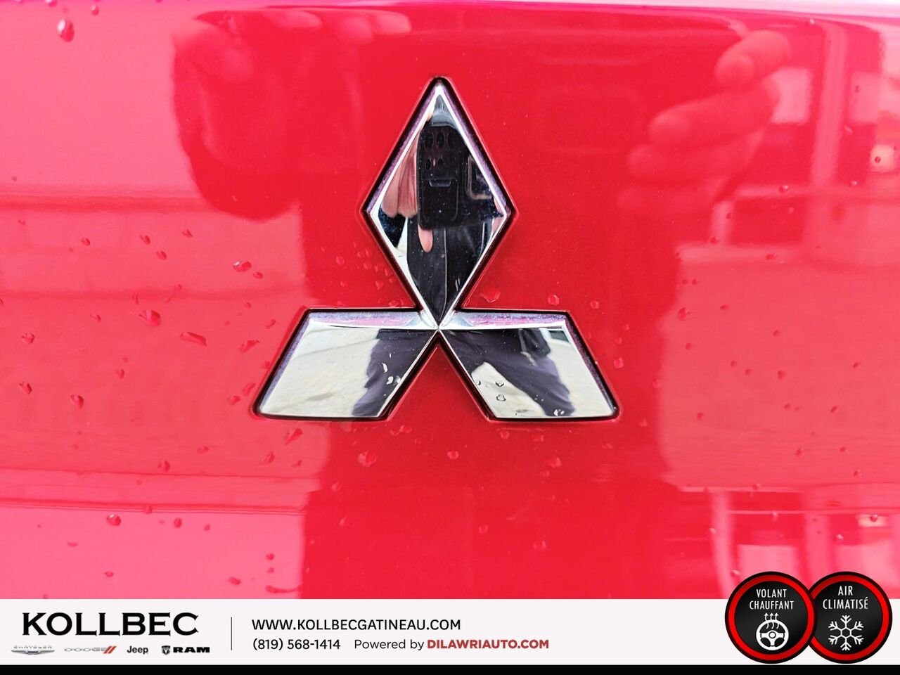 2023 MITSUBISHI ECLIPSE CROSS U19520 | SE S-AWC Red Gatineau - photo #16