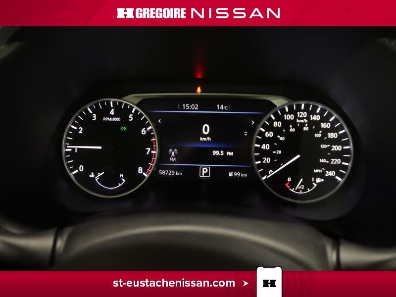 2023 Nissan Sentra Red Laval - photo #27