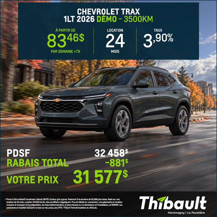 Thibault gm montmagny promo octobre trax 1lt 1