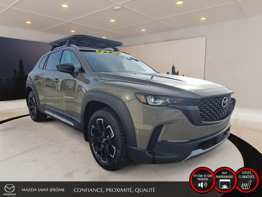 Mazda CX-50 2024 2024 Beige