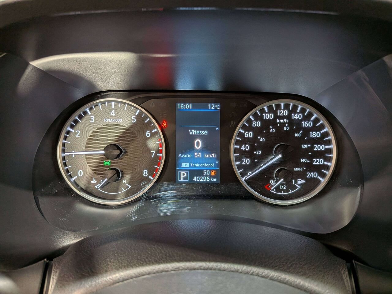 2024 Nissan Sentra S Plus CVT Black Val-David - photo #16
