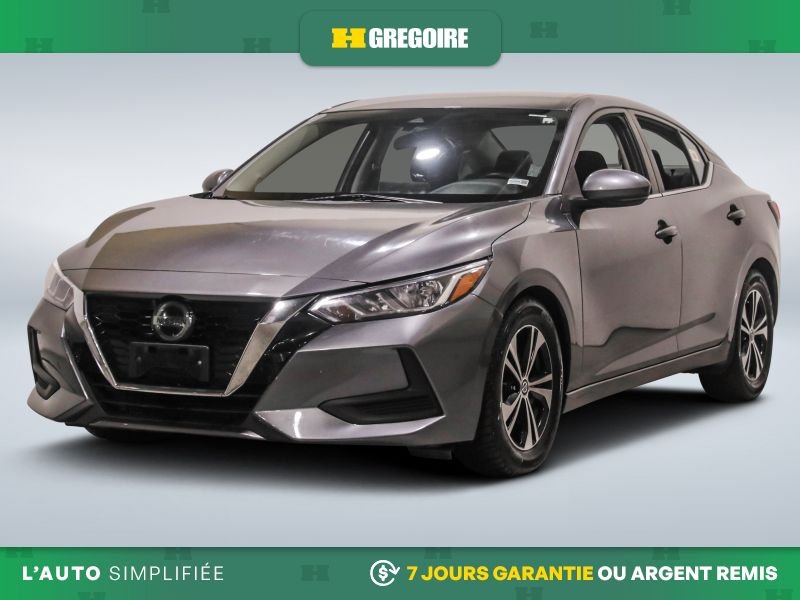 2023 Nissan Sentra Grey Saint-Eustache - photo #2