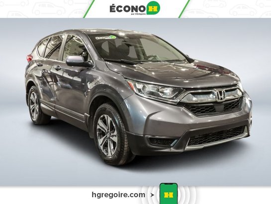 2017 Honda CRV 2017 Grey