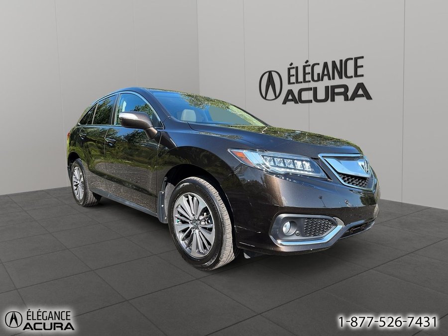 Acura RDX 2017 2017 Bronze