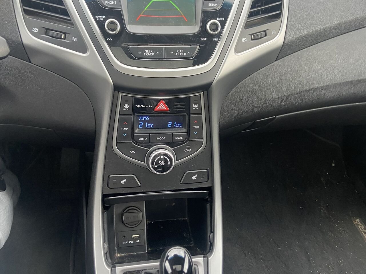 Hyundai Elantra LIMITED | TOIT OUVRANT | CUIR | CAMERA DE RECUL | GARANTIE 1 AN INCLUSE *579-888-9954* TEXTOS 2014 Brun Saint-Jérôme - photo #10