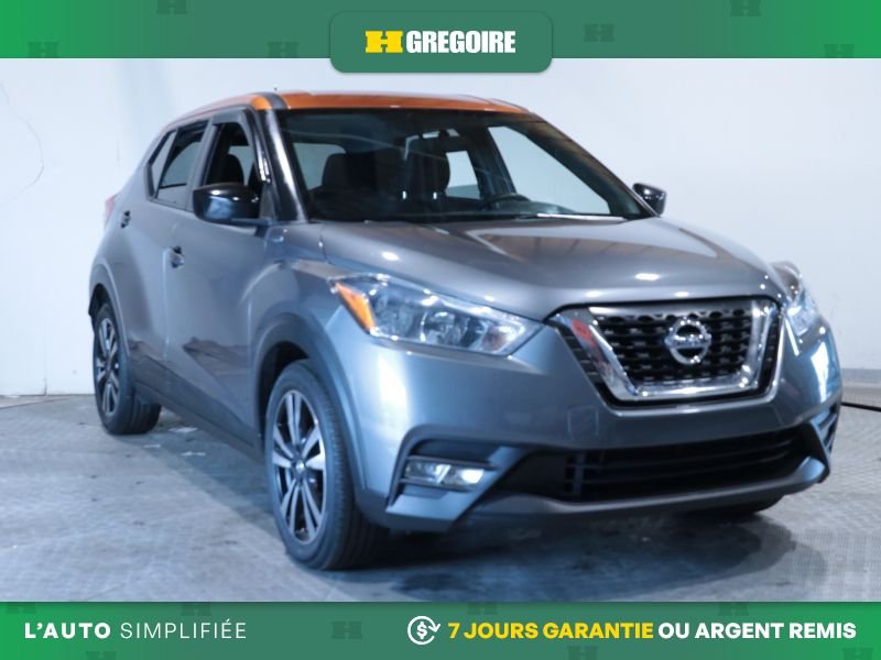Nissan Kicks 2019 Gris Saint-Eustache - photo #0
