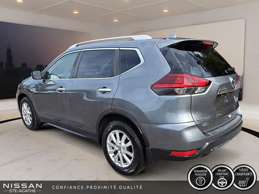 Nissan Rogue 2019 2019 Gris