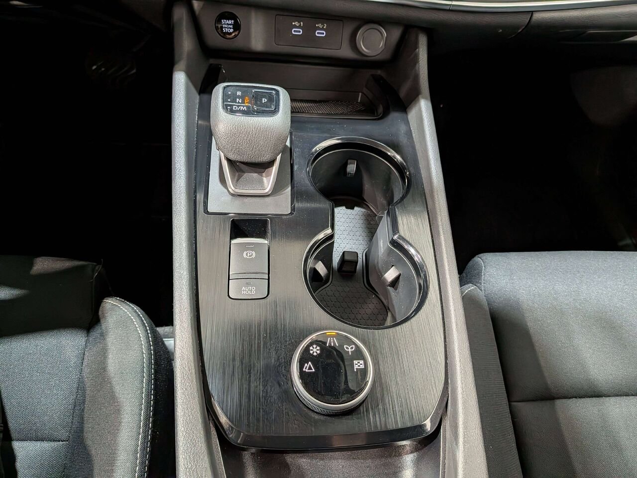 Nissan Rogue AWD S 2024 Gris Val-David - photo #25