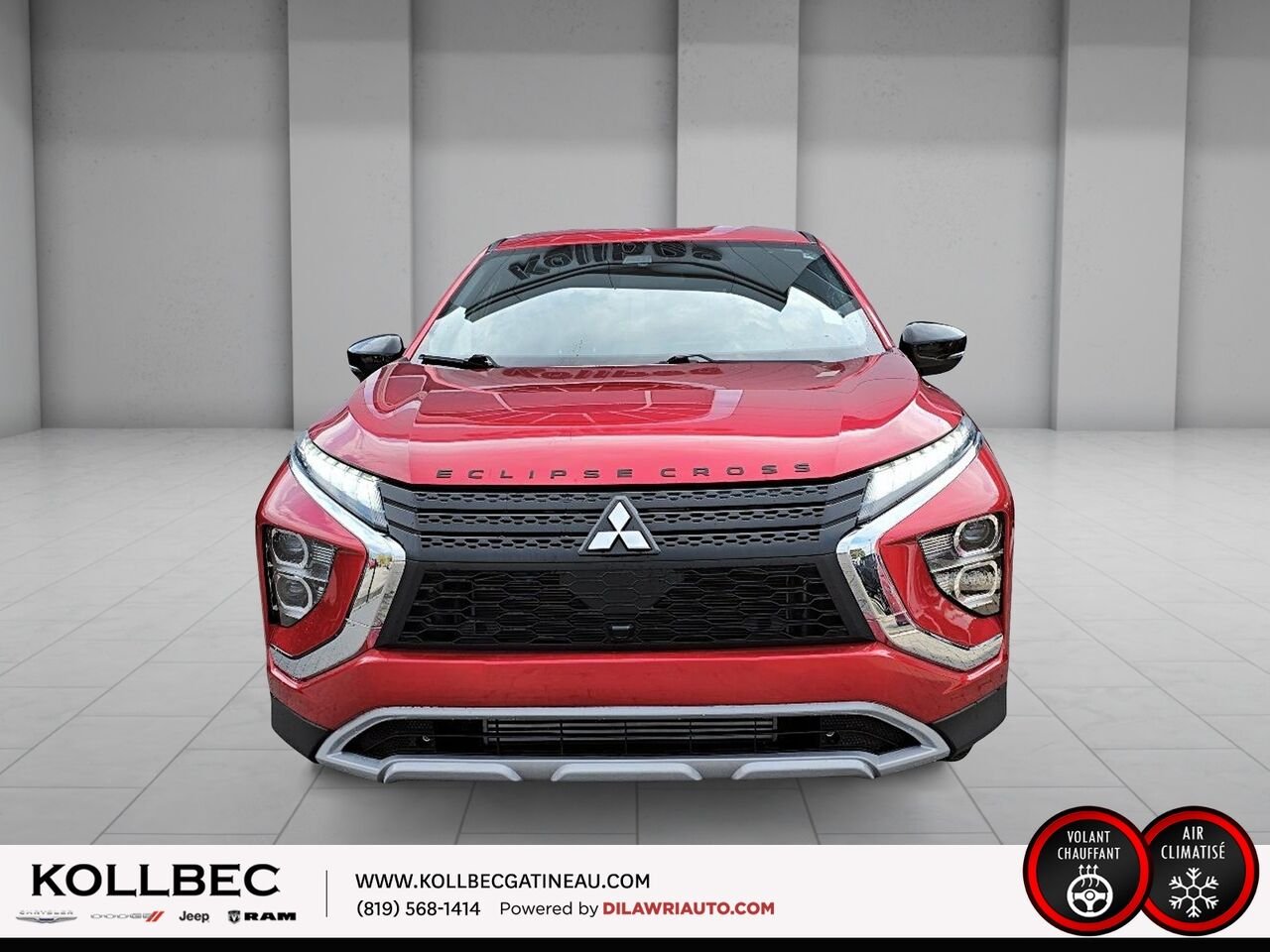 2023 MITSUBISHI ECLIPSE CROSS U19520 | SE S-AWC Red Gatineau - photo #11